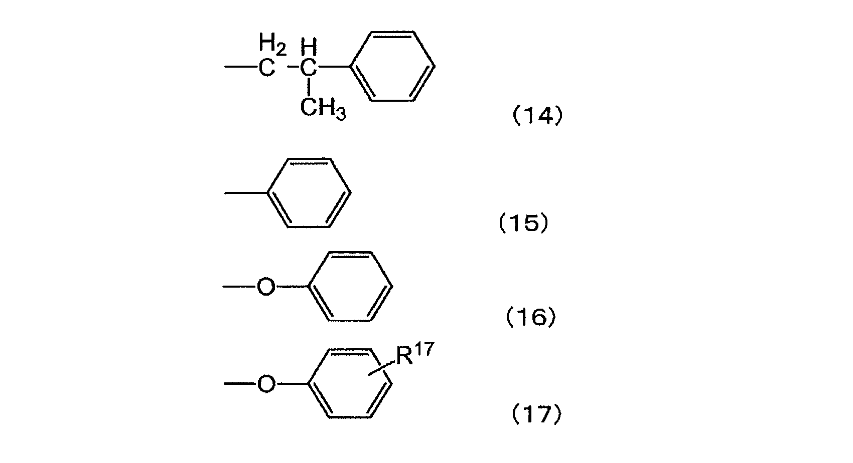 Figure JPOXMLDOC01-appb-C000008