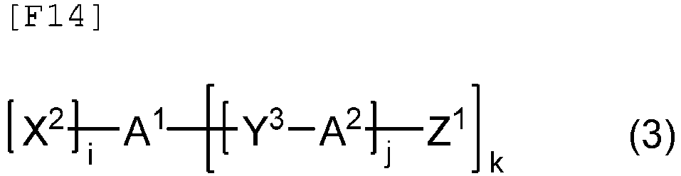 Figure imgb0017