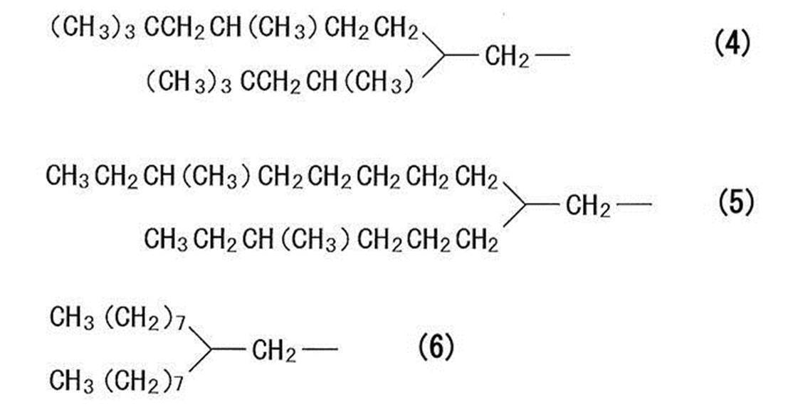 Figure JPOXMLDOC01-appb-C000003