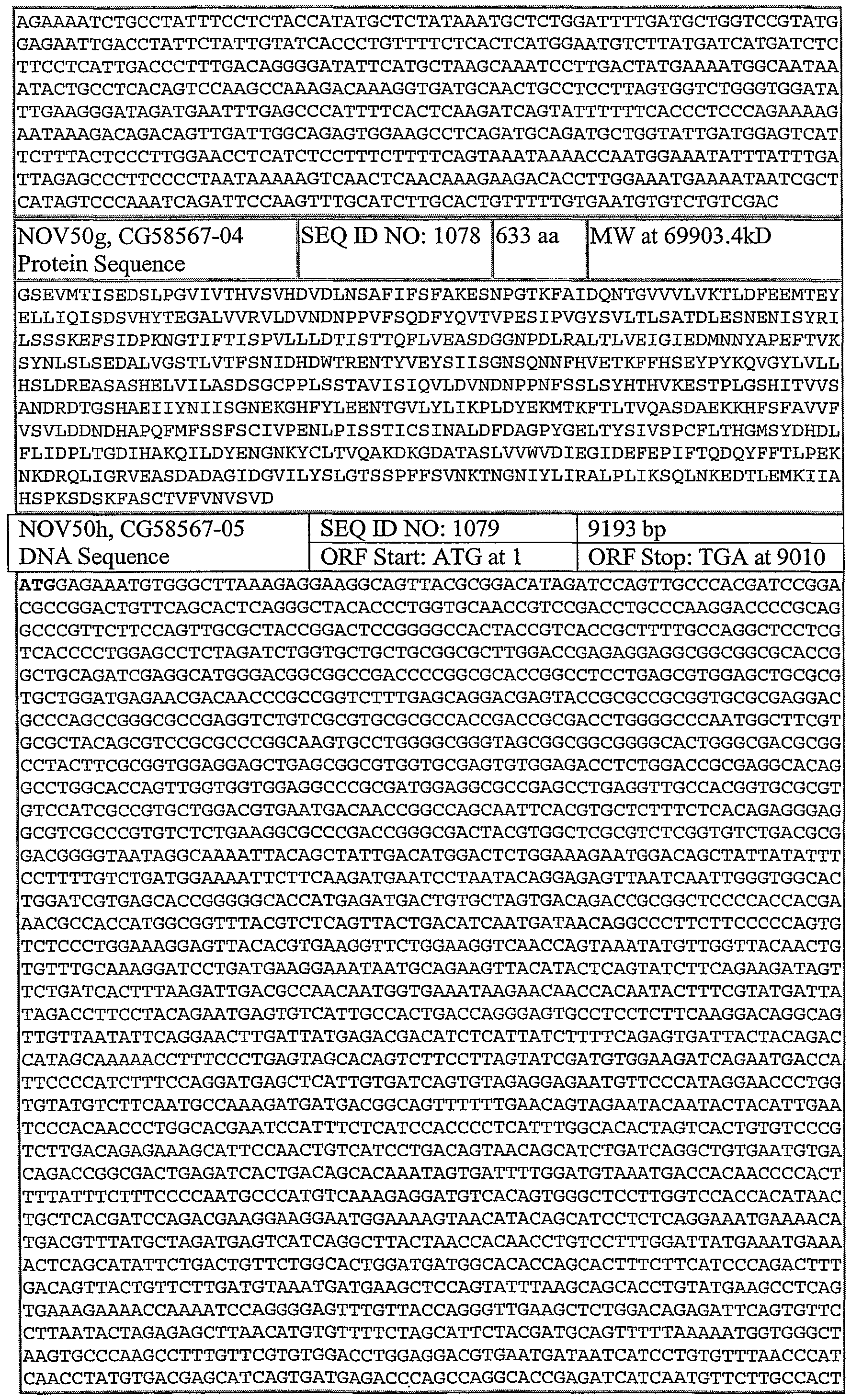 Figure imgf001248_0001
