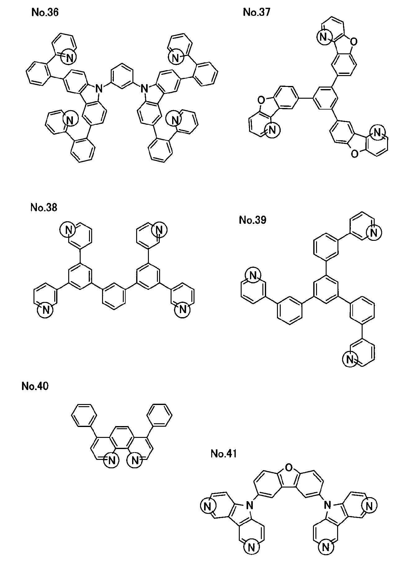 Figure JPOXMLDOC01-appb-C000005