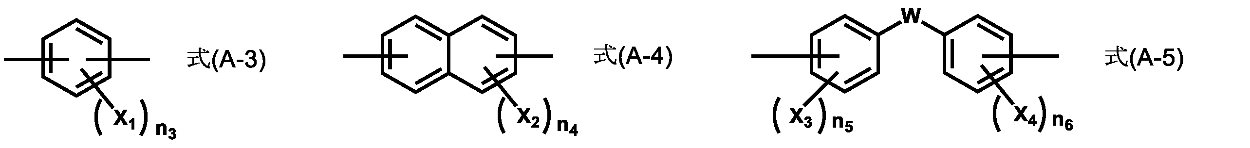 Figure JPOXMLDOC01-appb-C000008