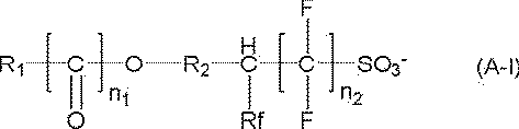 Figure JPOXMLDOC01-appb-C000064