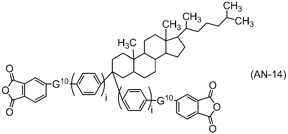 Figure JPOXMLDOC01-appb-I000095