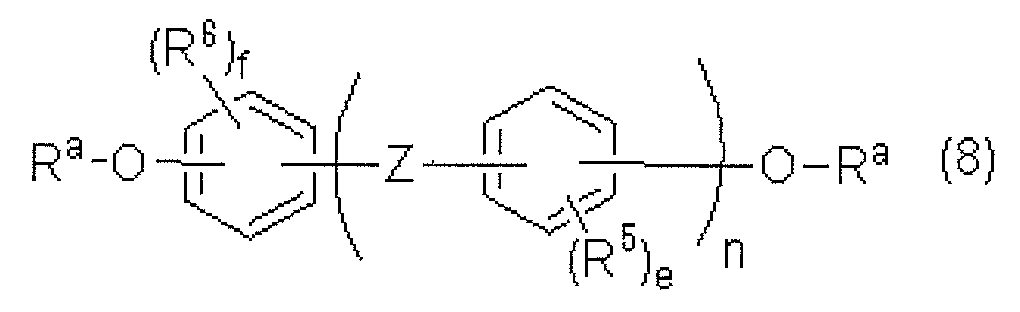 Figure JPOXMLDOC01-appb-C000032