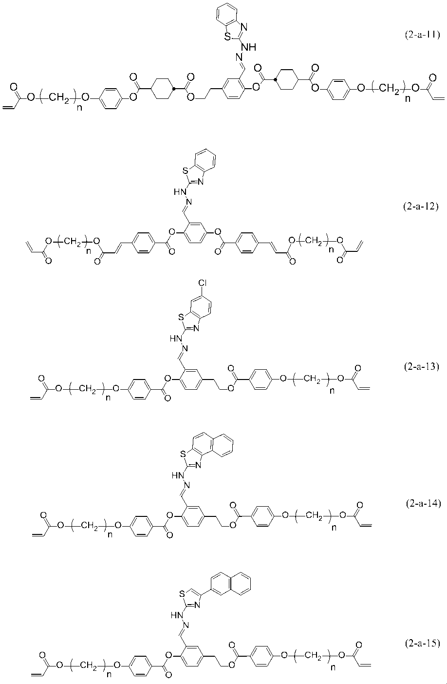 Figure JPOXMLDOC01-appb-C000108