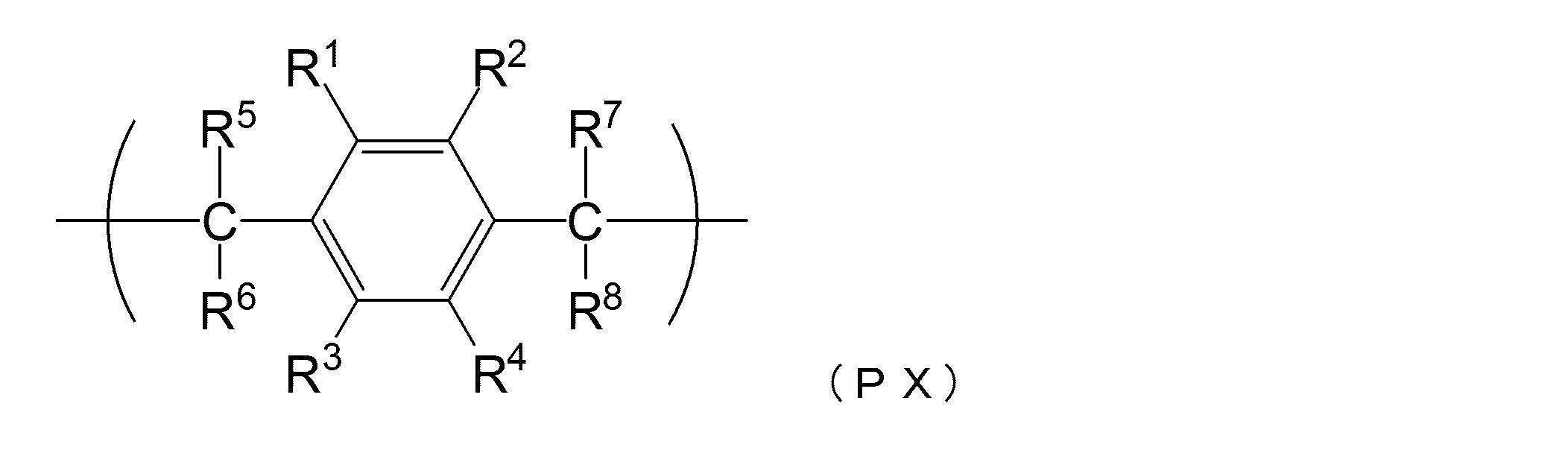 Figure JPOXMLDOC01-appb-C000002