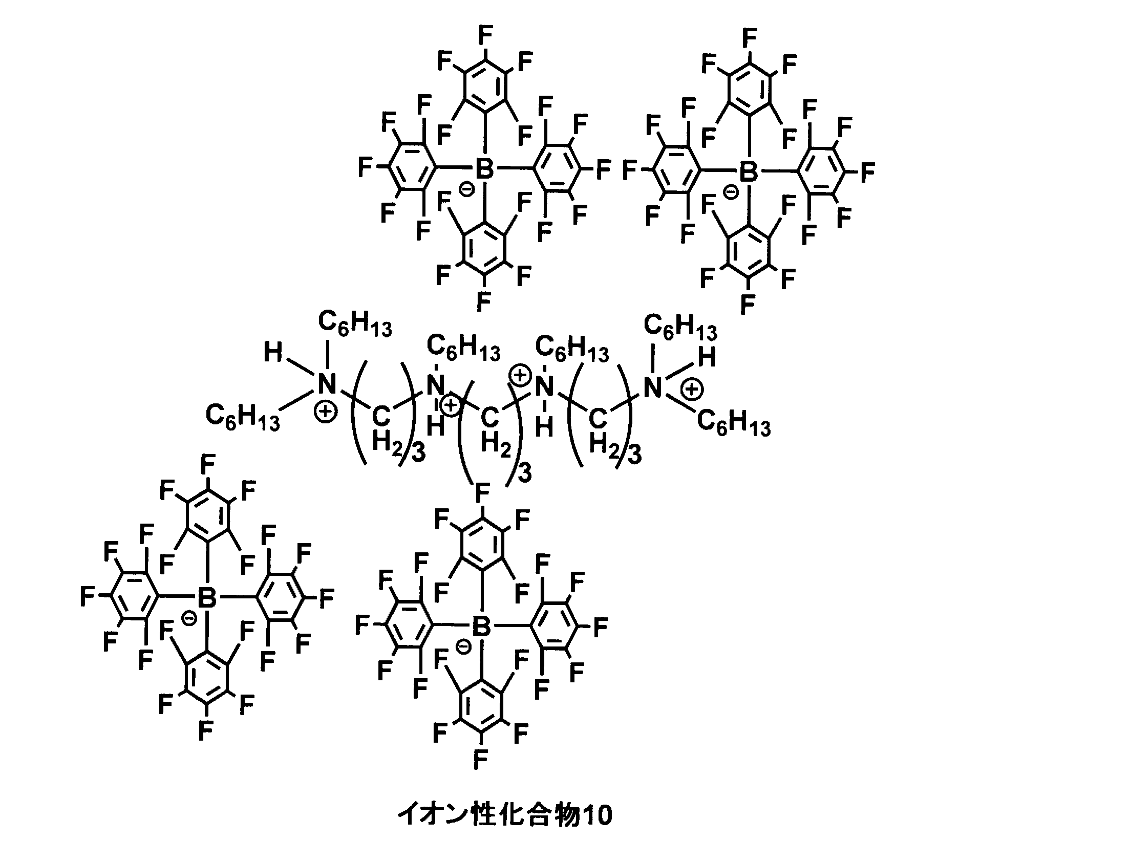 Figure JPOXMLDOC01-appb-C000030