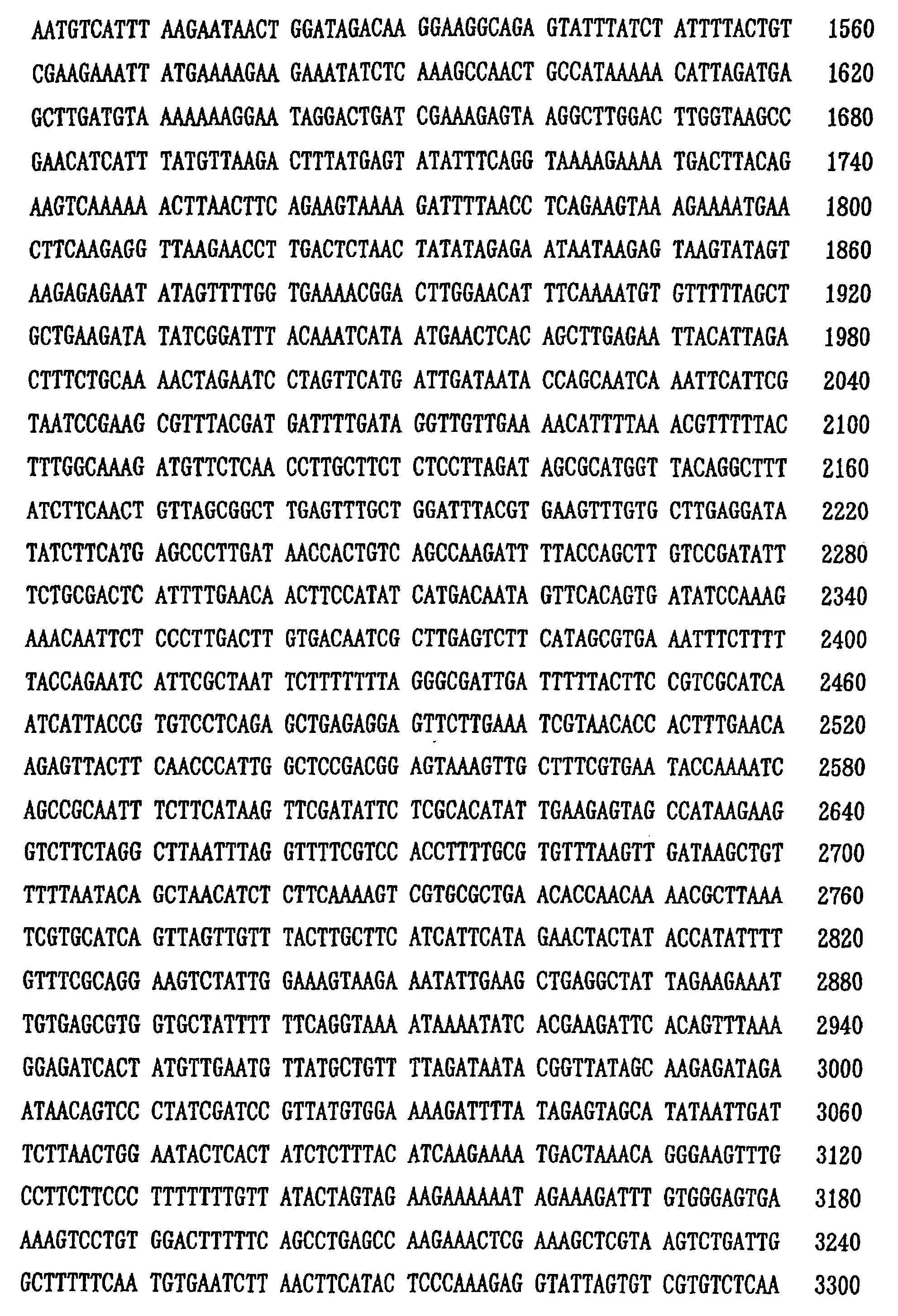 Figure 00250001