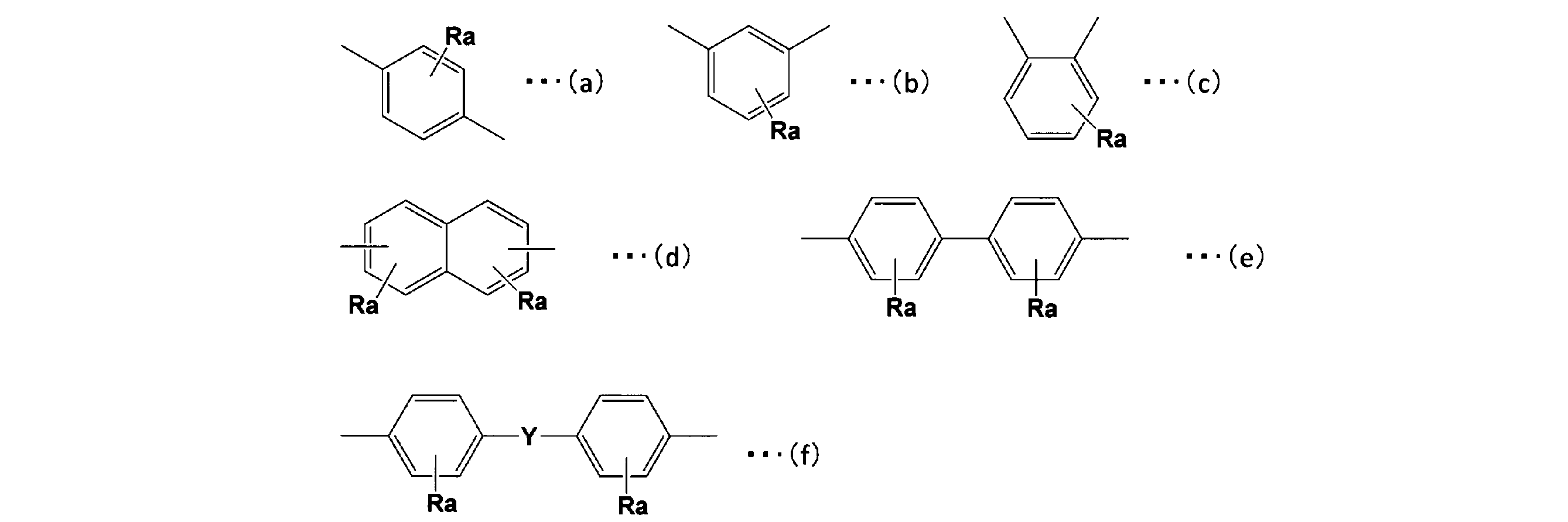 Figure JPOXMLDOC01-appb-C000020