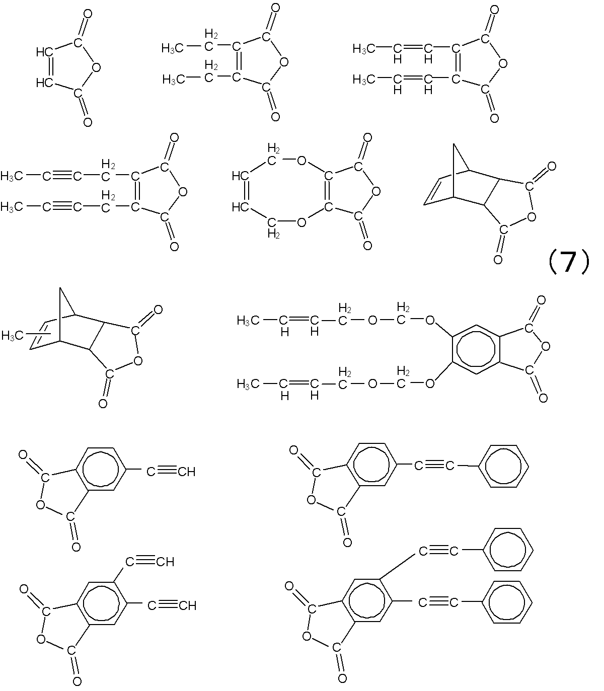 Figure JPOXMLDOC01-appb-C000009
