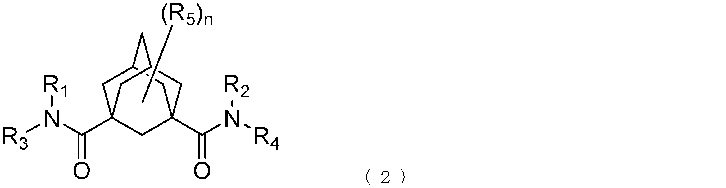 Figure JPOXMLDOC01-appb-C000008