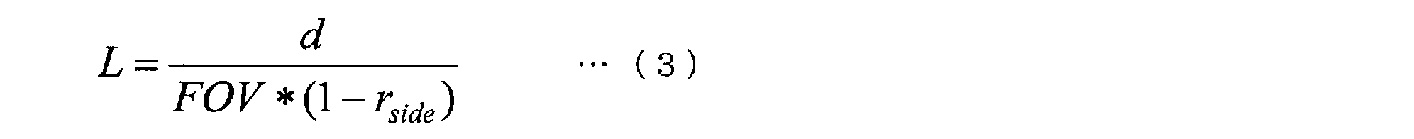 Figure JPOXMLDOC01-appb-M000003