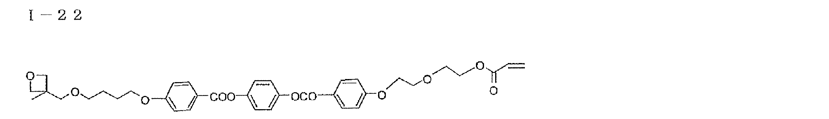 Figure JPOXMLDOC01-appb-C000116