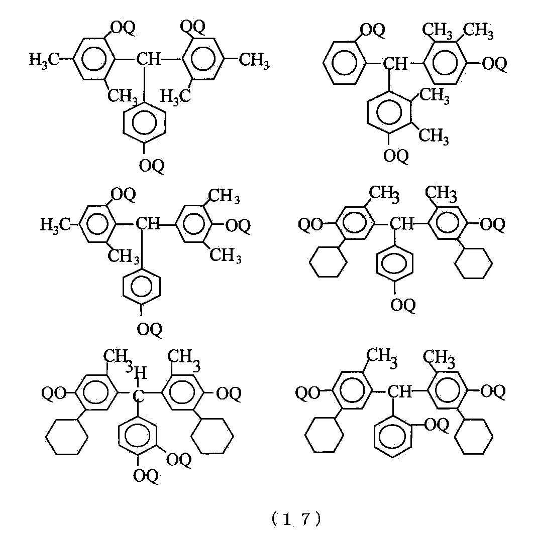 Figure JPOXMLDOC01-appb-I000054