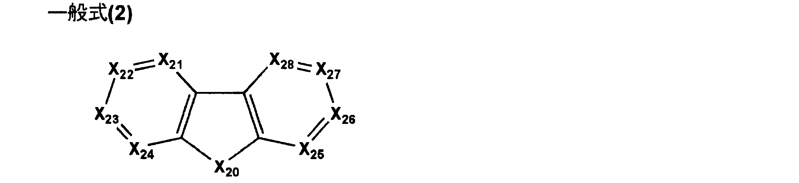 Figure JPOXMLDOC01-appb-C000002