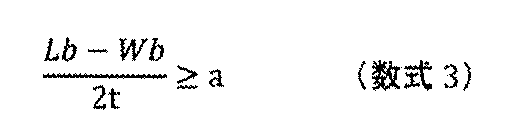 Figure JPOXMLDOC01-appb-M000006