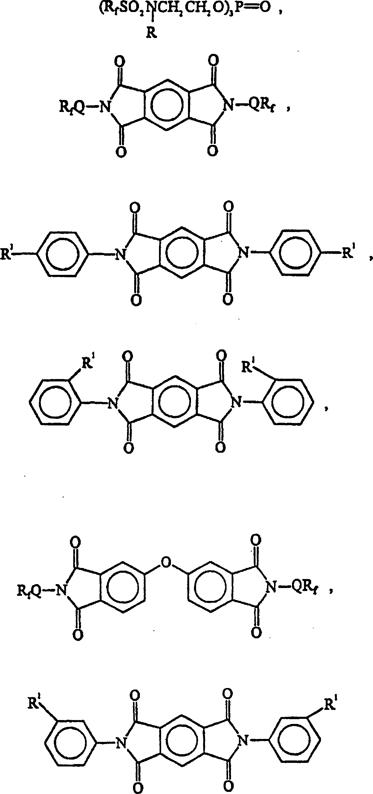 Figure 00030001