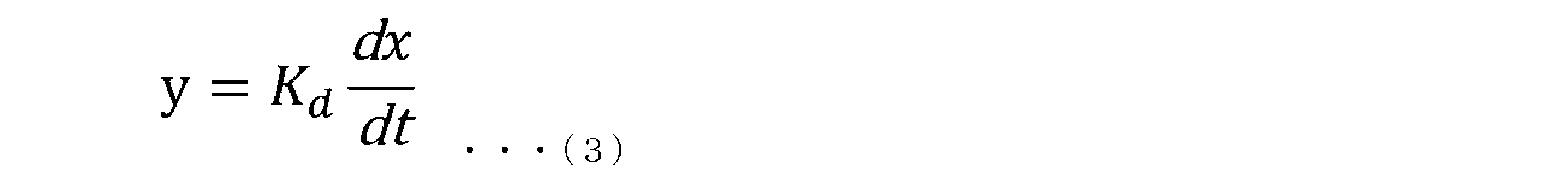 Figure JPOXMLDOC01-appb-M000003