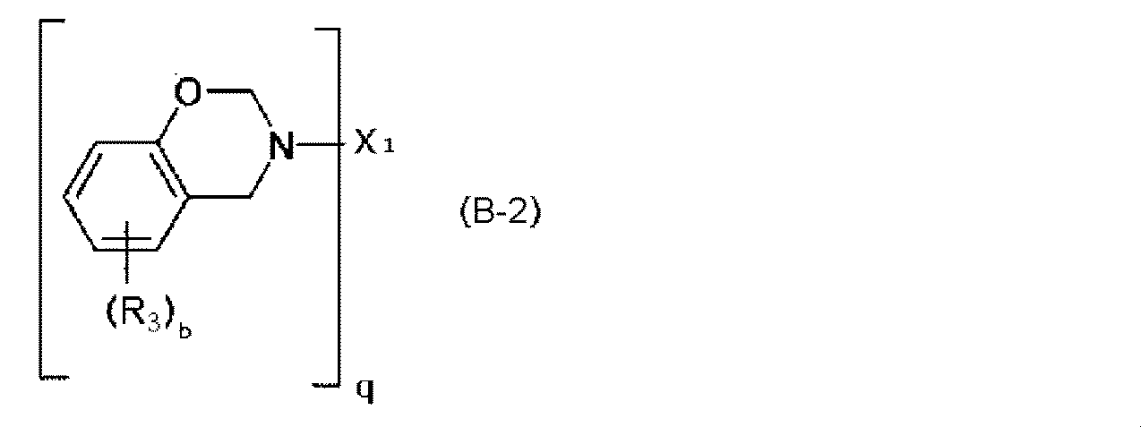 Figure JPOXMLDOC01-appb-C000002