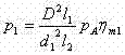 Figure DEST_PATH_IMAGE013