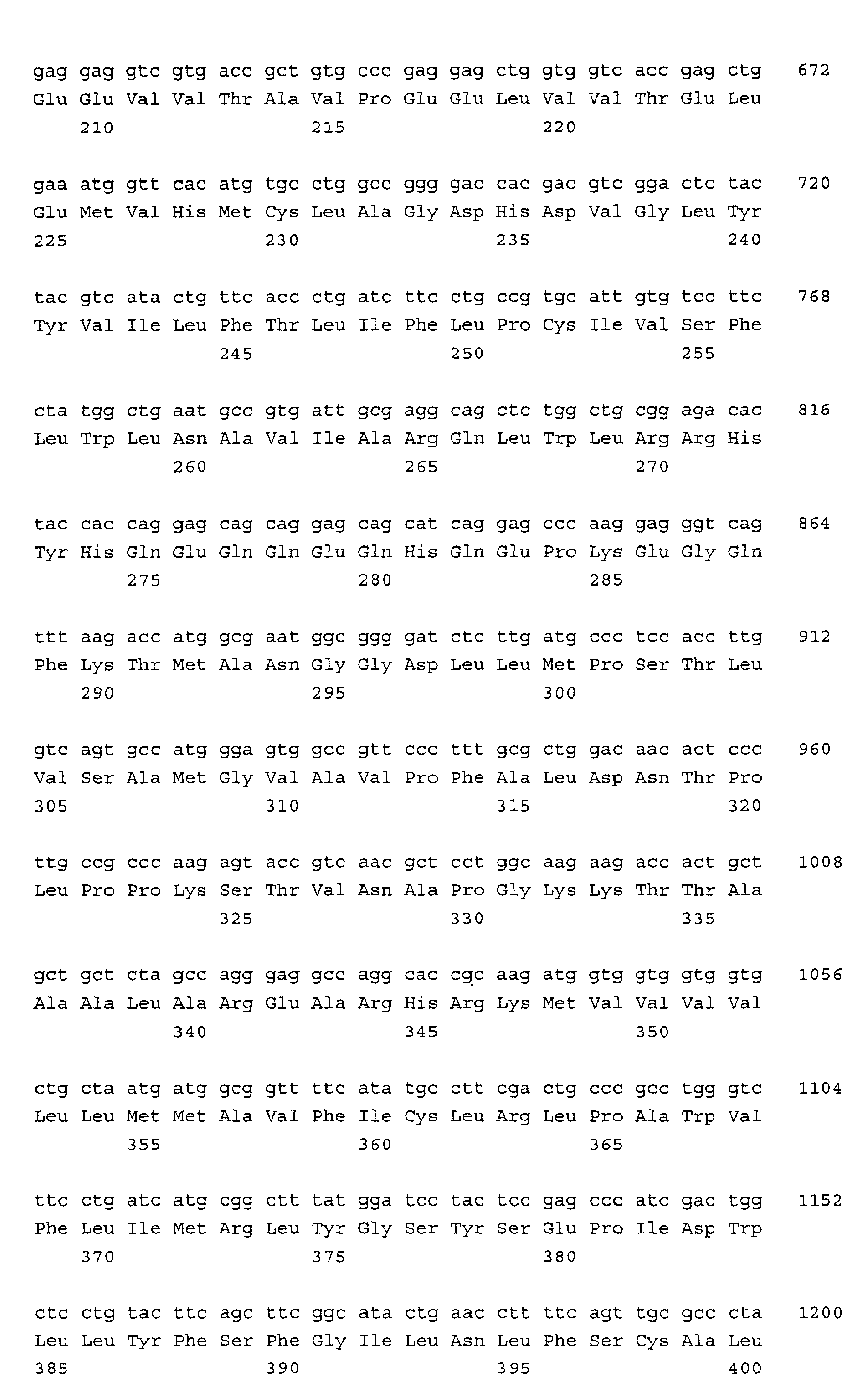 Figure 01230001