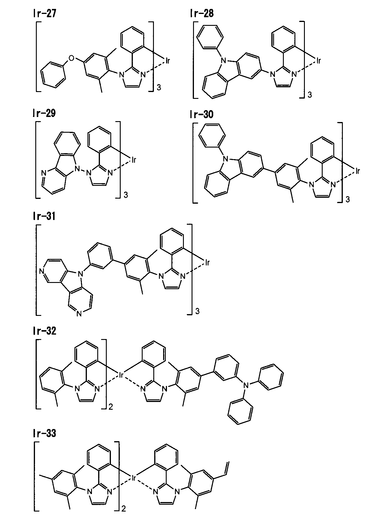 Figure JPOXMLDOC01-appb-C000066