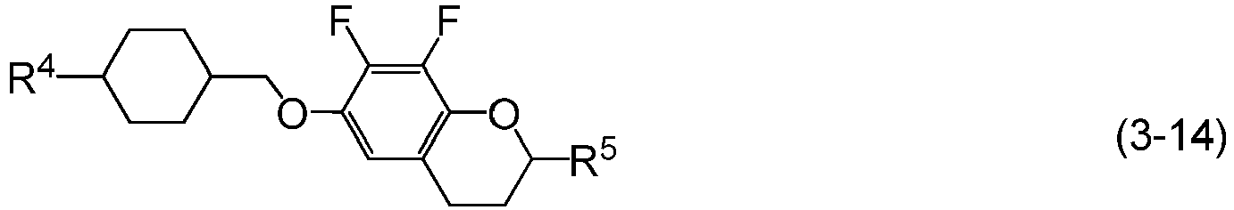 Figure imgb0171