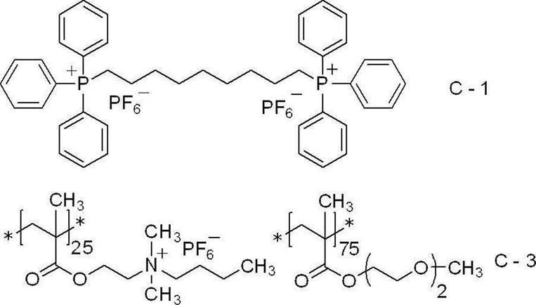 Figure JPOXMLDOC01-appb-C000073