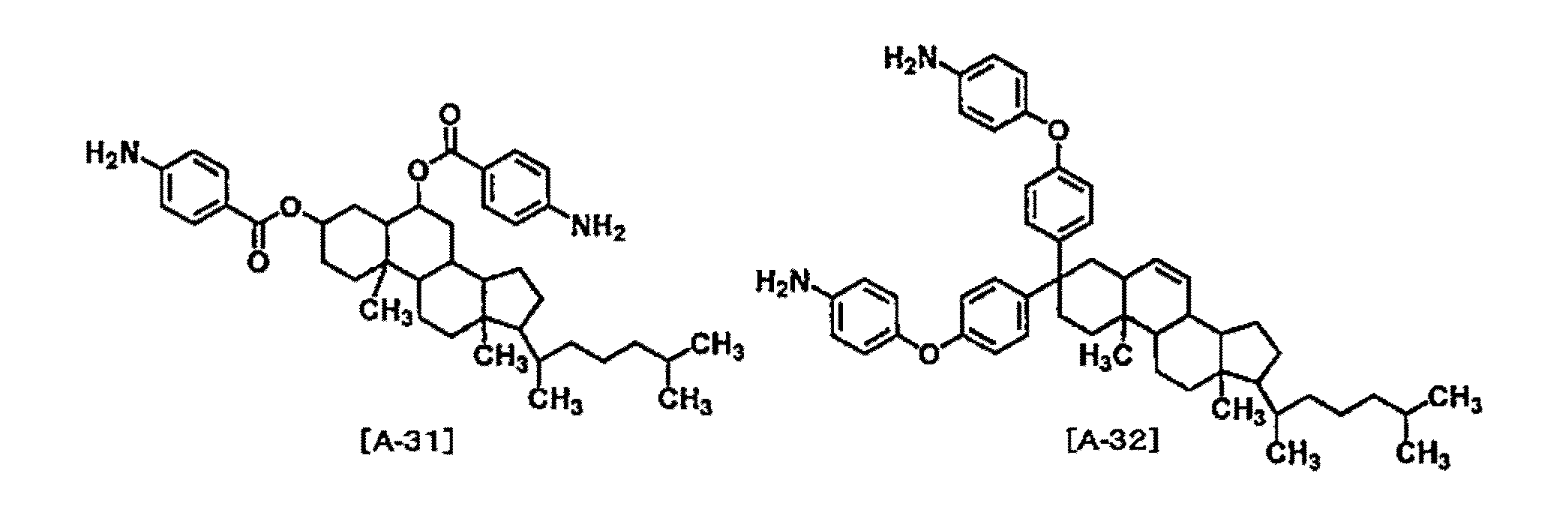 Figure JPOXMLDOC01-appb-C000017