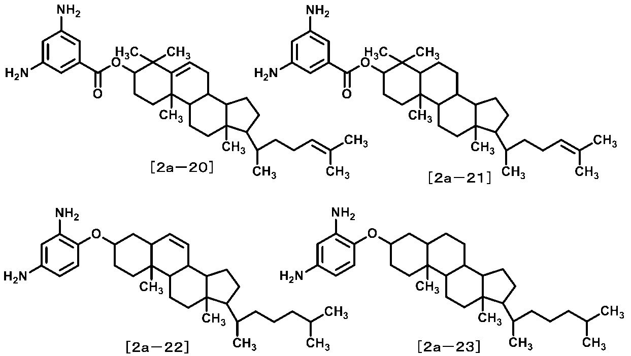 Figure JPOXMLDOC01-appb-C000050