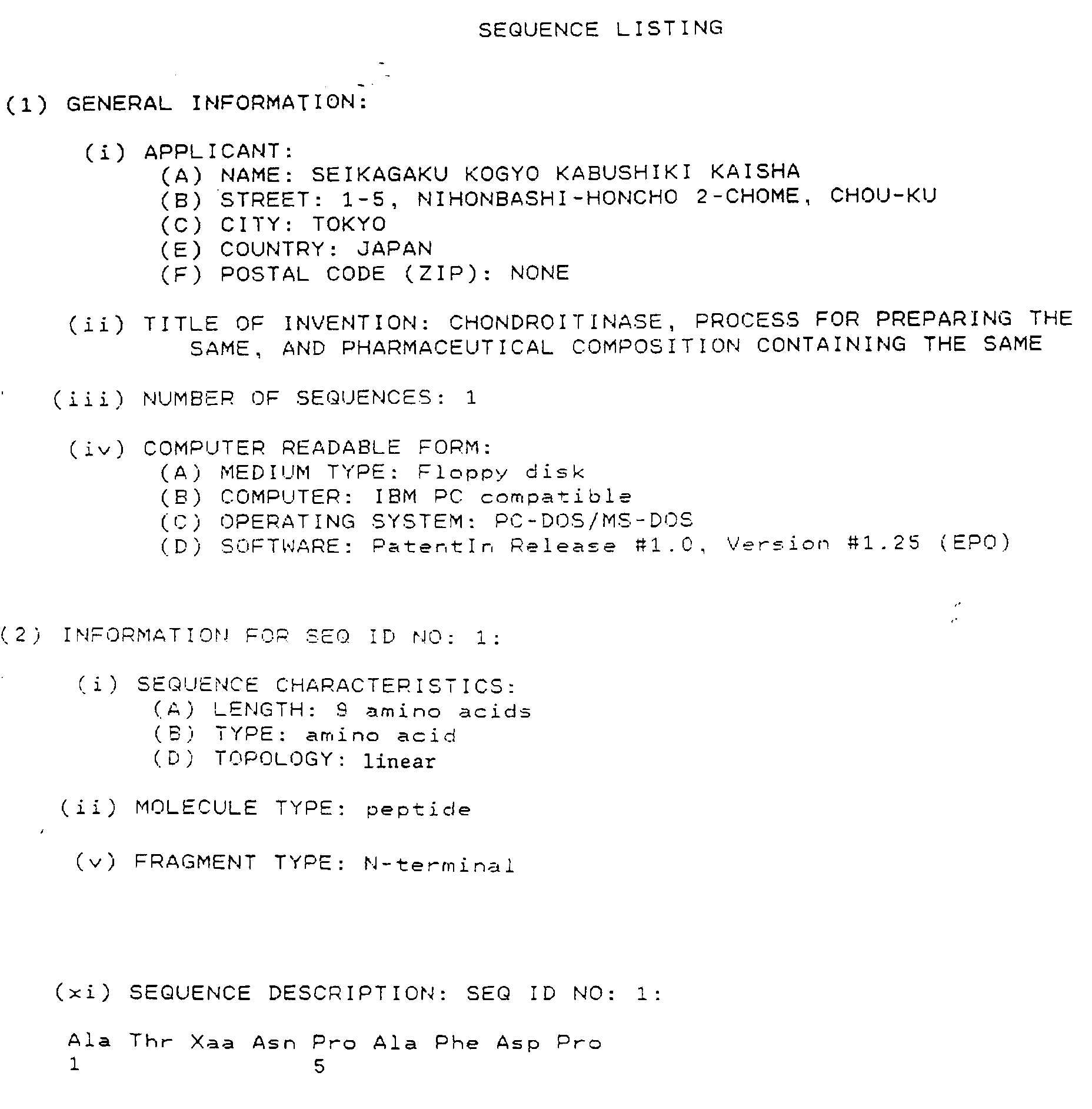 Figure 00580001