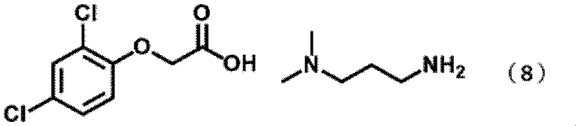 Figure JPOXMLDOC01-appb-I000012