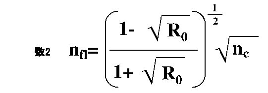 Figure JPOXMLDOC01-appb-M000010