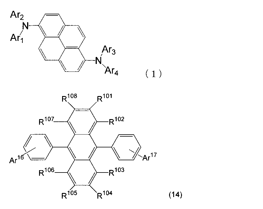 Figure JPOXMLDOC01-appb-C000008