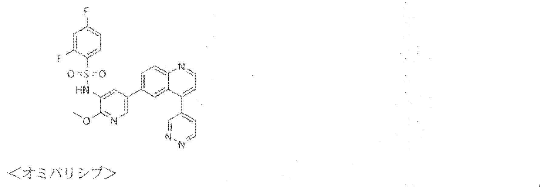 Figure JPOXMLDOC01-appb-C000017