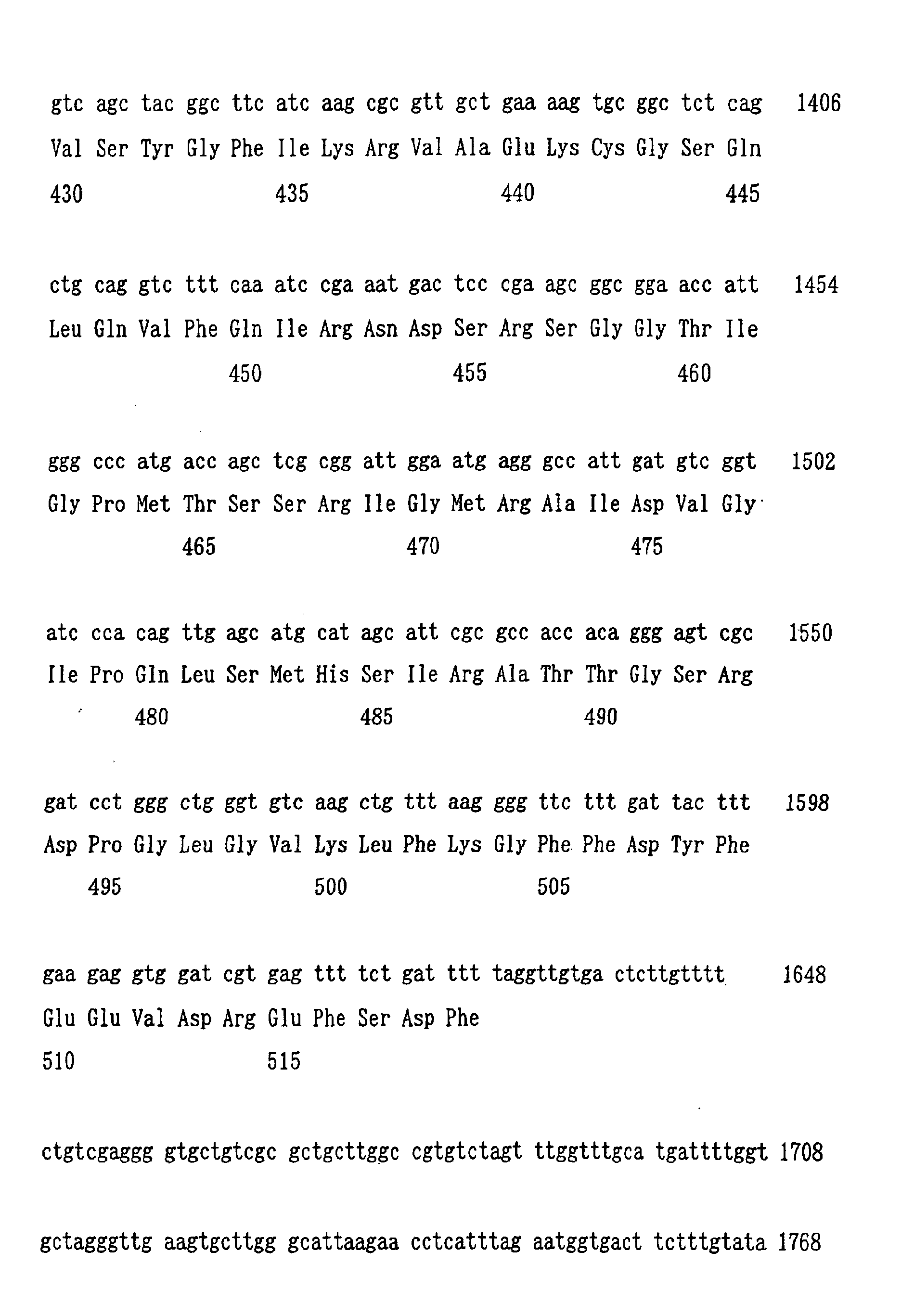 Figure 00320001