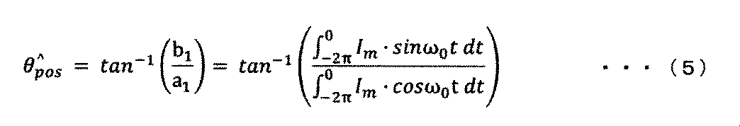 Figure JPOXMLDOC01-appb-M000005