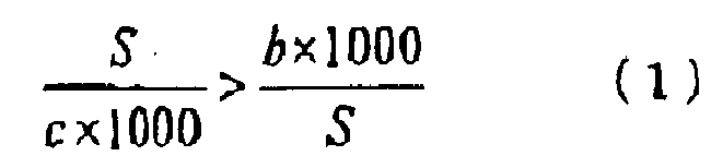 Figure imgb0009