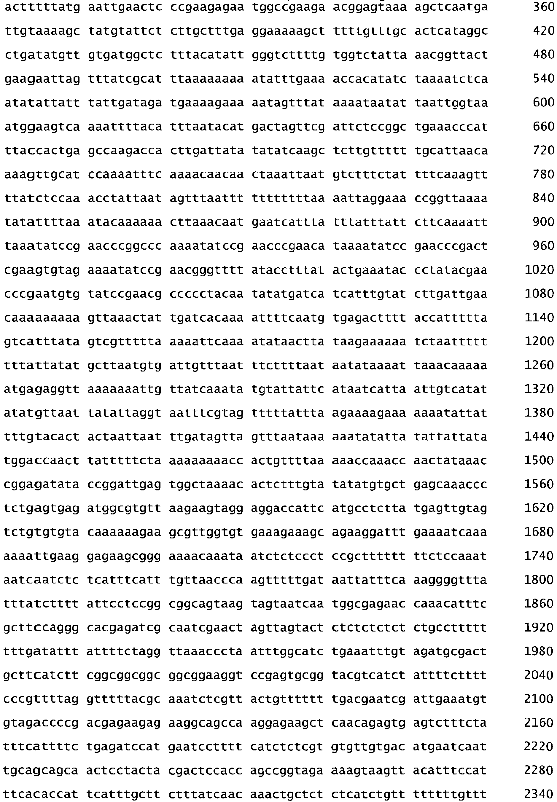 Figure imgb0053