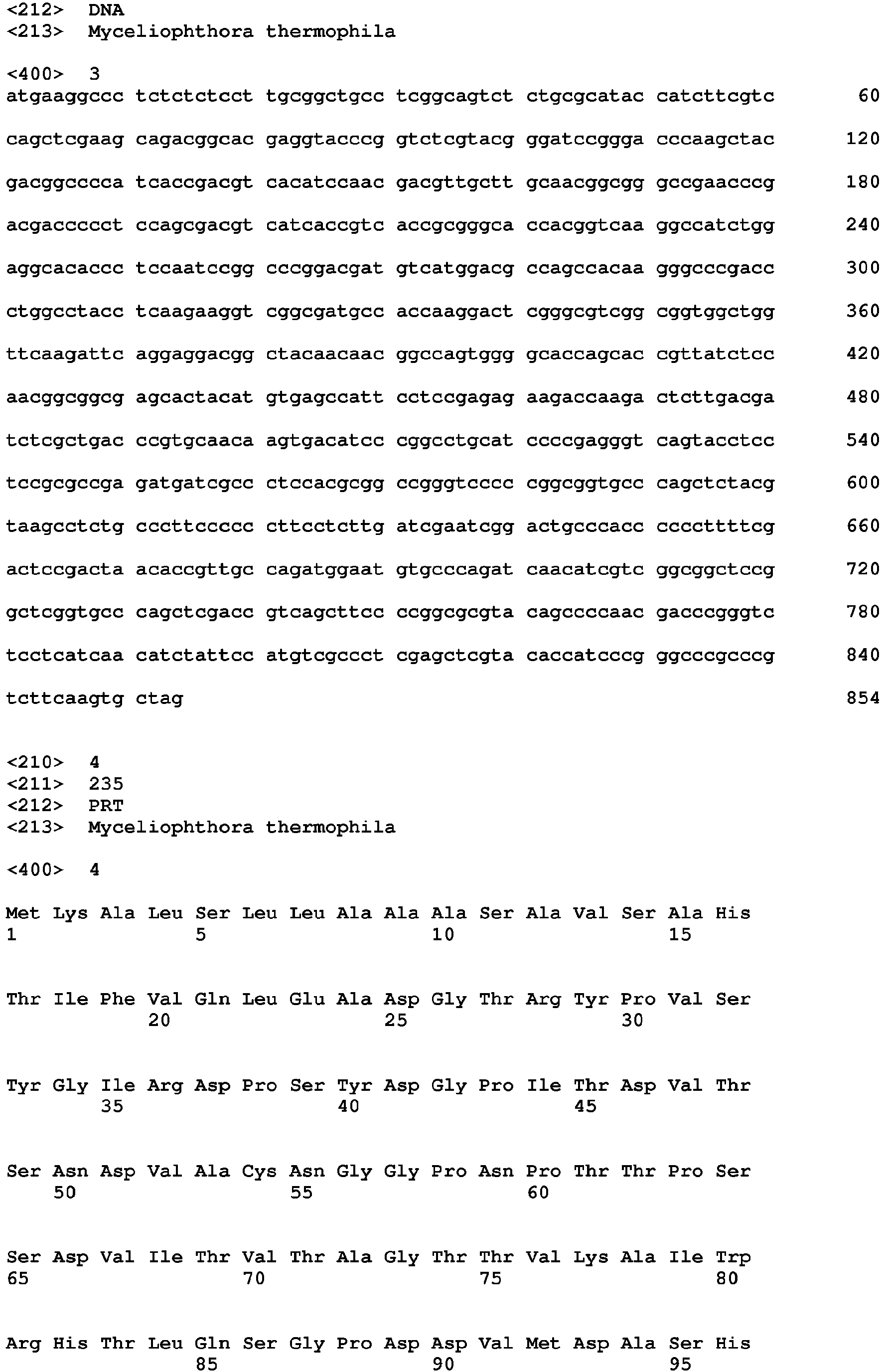 Figure imgb0006