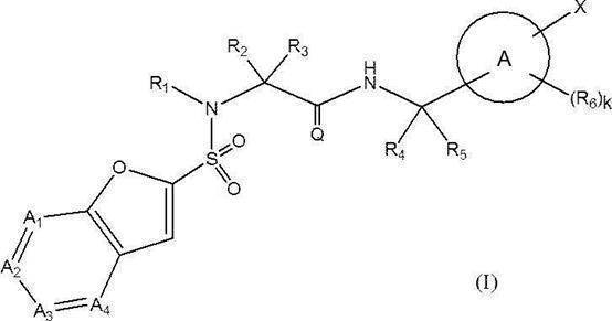 Figure JPOXMLDOC01-appb-C000234