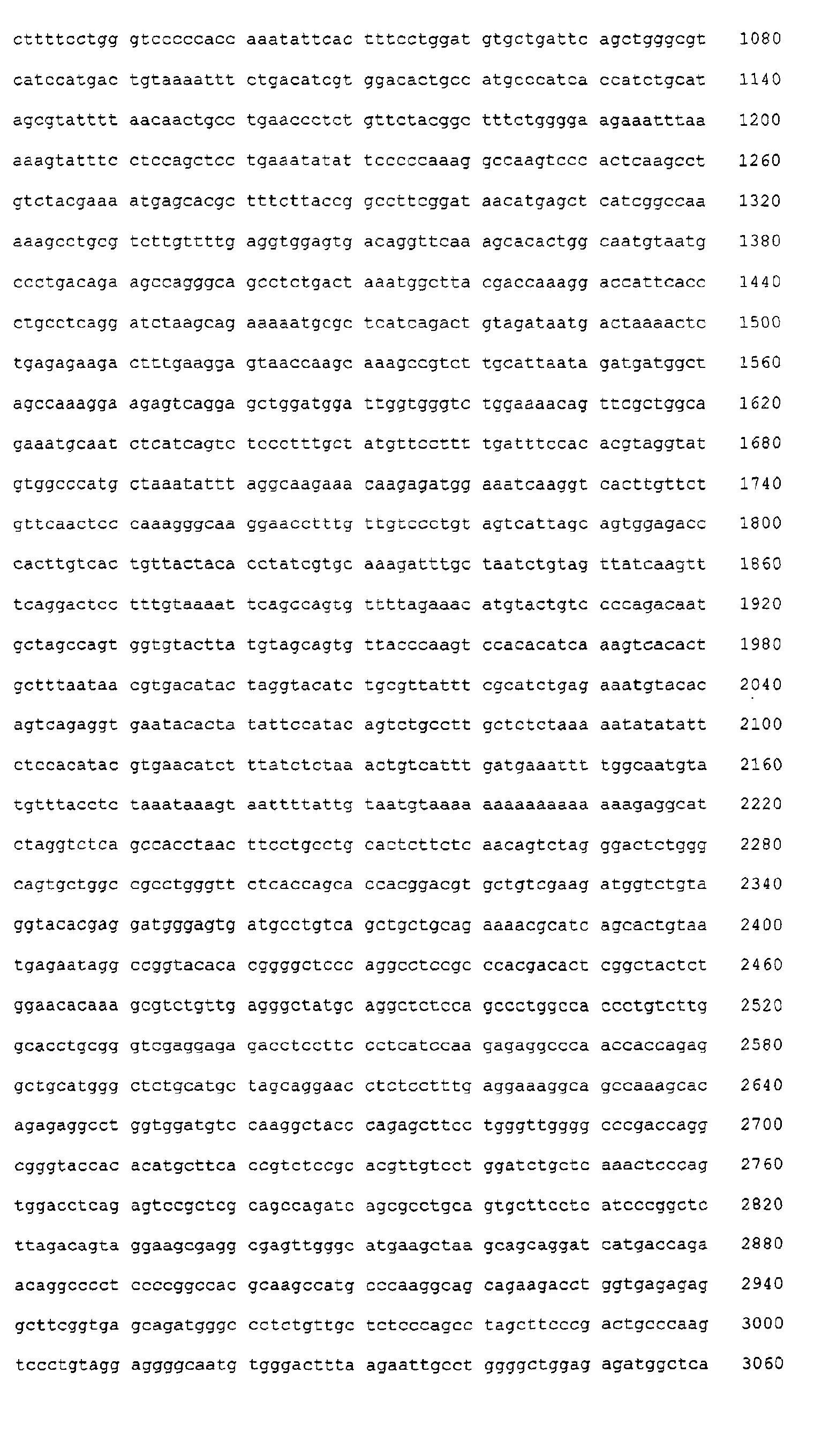 Figure 06160001