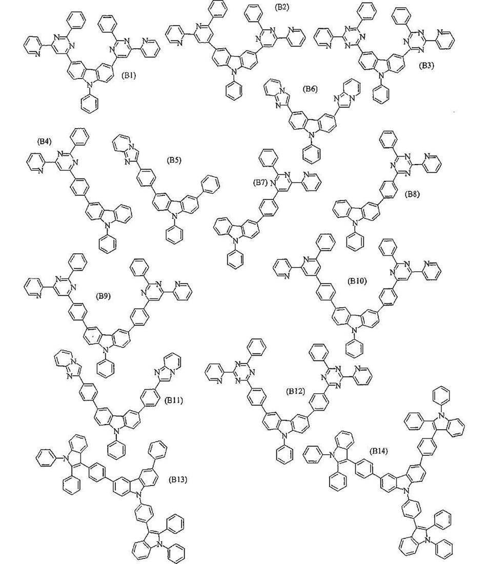 Figure JPOXMLDOC01-appb-C000092