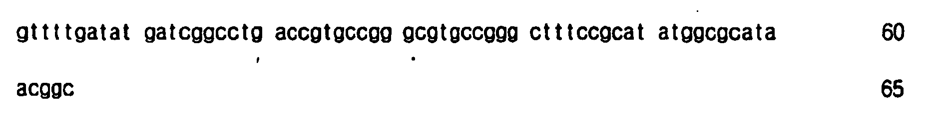 Figure imgb0028
