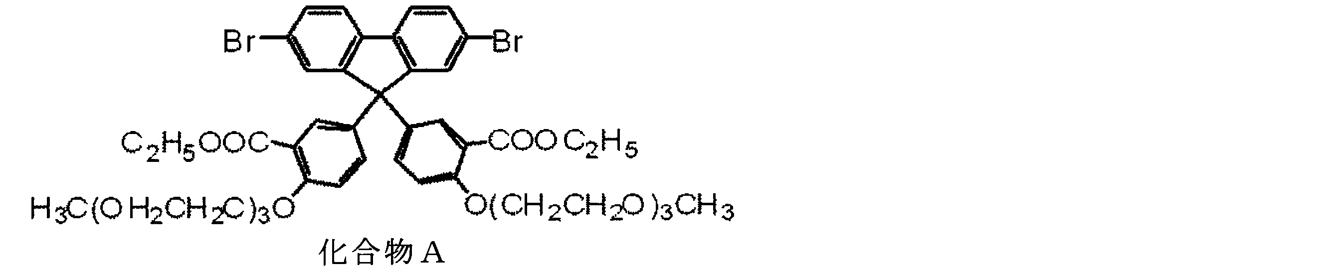 Figure JPOXMLDOC01-appb-C000116