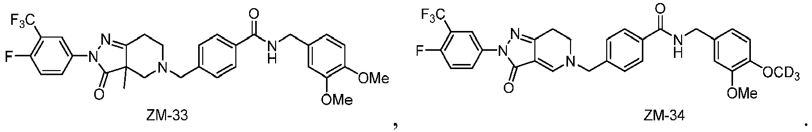 Figure imgb0041