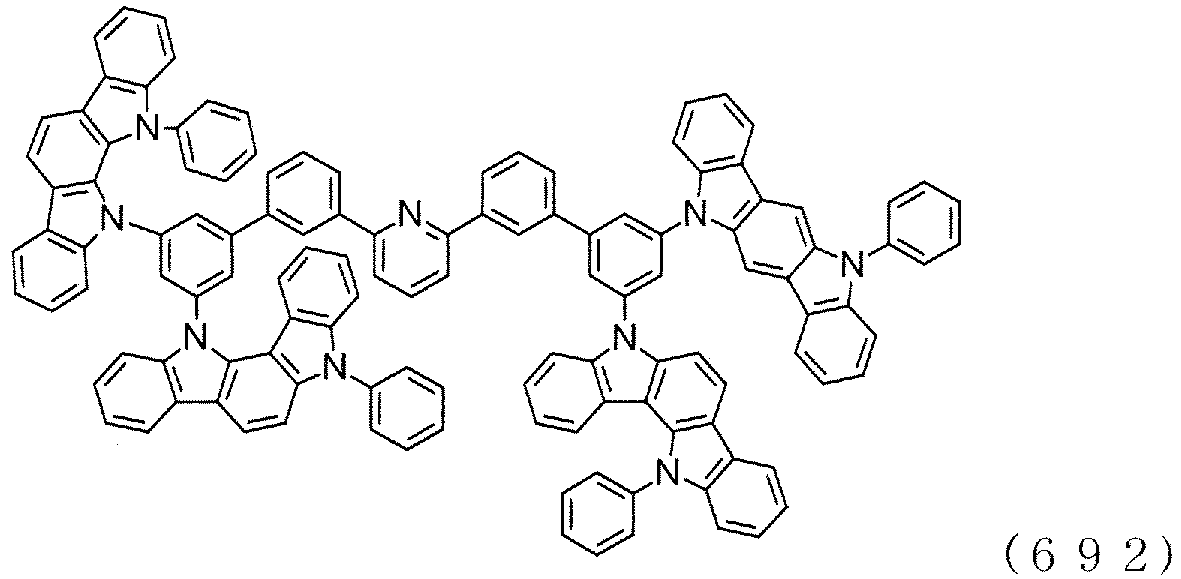 Figure imgb0313