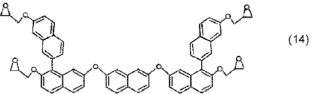 Figure JPOXMLDOC01-appb-C000011