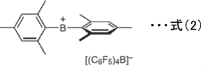 Figure JPOXMLDOC01-appb-C000006